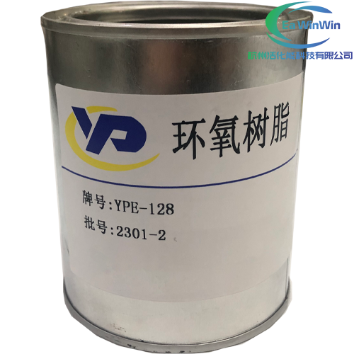Crystal Clear Table Top Epoxy Crystal Clear Table Top Epoxy