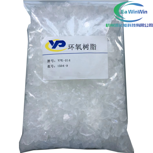 Epoxy Anti Corrosive Primer