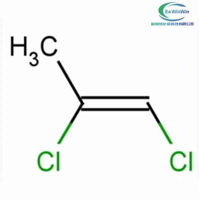 Intermediates Of Clothianidin Intermediates Of Clothianidin