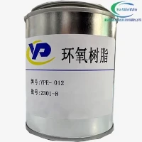 Electrophoretic Epoxy Lacquer Process