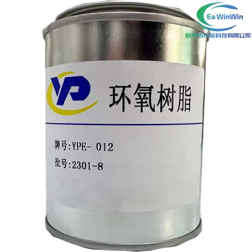 chemical resistant epoxy powder paint