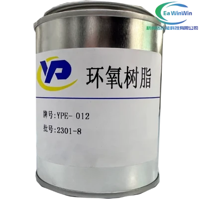 chemical resistant epoxy powder paint