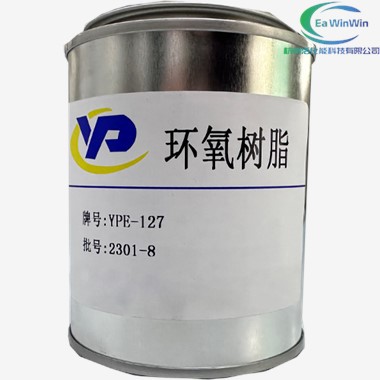 Epoxy Resins Cast Molding Electronic