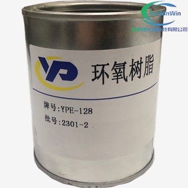 Epoxy Sandpaper